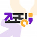 조코딩님 구독자 75만 크리에이터